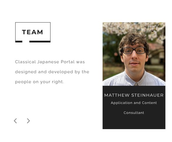 A picture of Matt on the CJP team page.