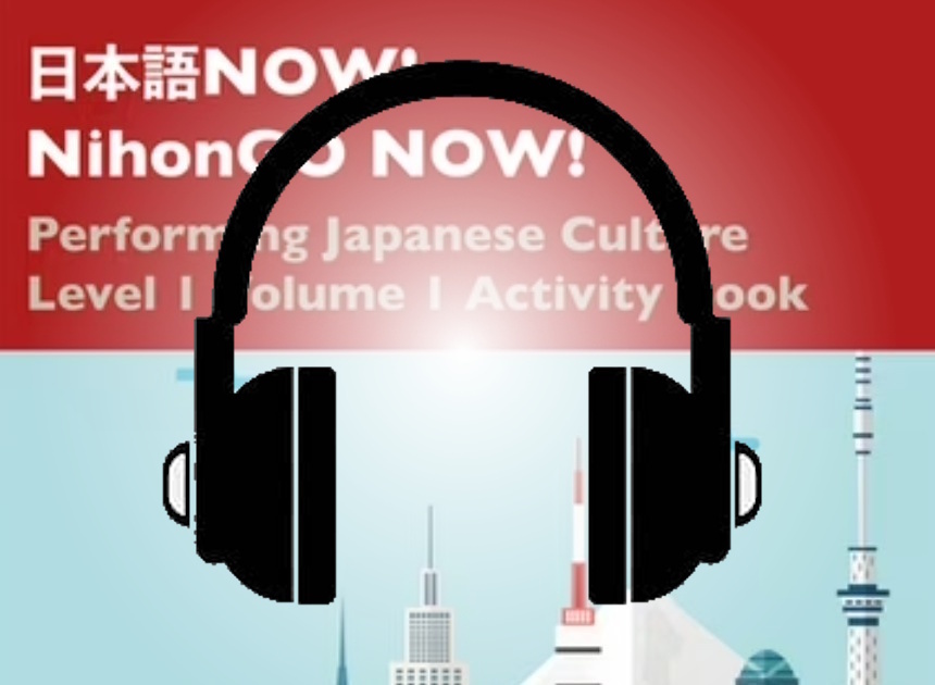 A image of a proposal titled NihonGO NOW Accessible Version