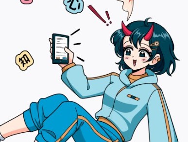 A photo of the OniKanji girl