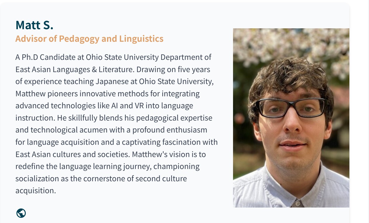 A picture of Matt on the CJP team page.