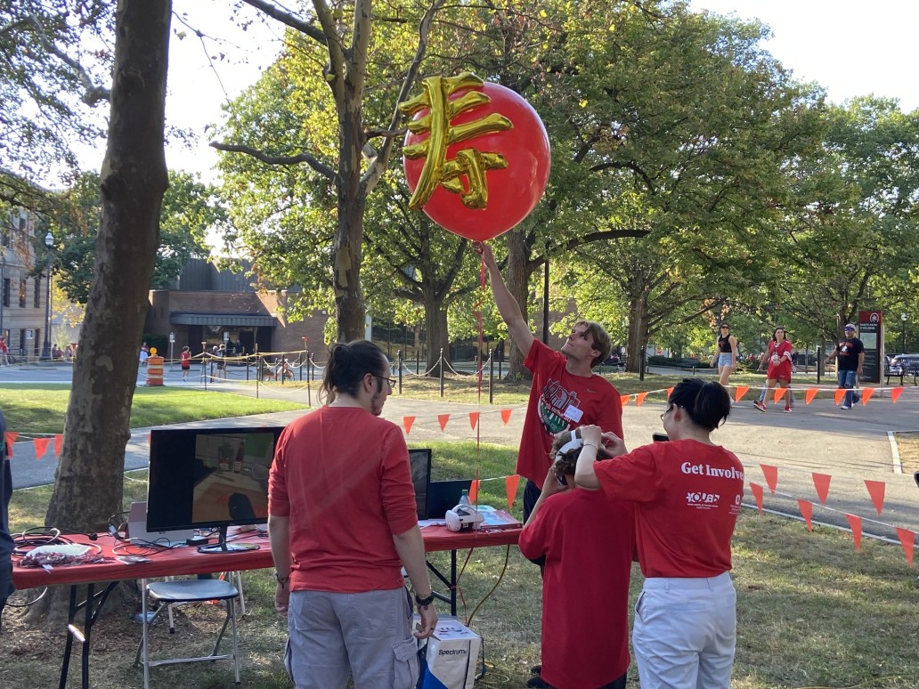 A photo of a VR showcase outside.
