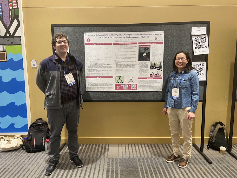 A photo of Matthew Steinhauer from the 2024 AAS Conference in Columbus Ohio